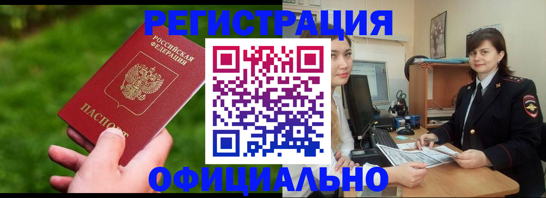 форма 3 в Боровске